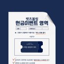 볼링공간 이미지