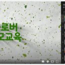 서대문구육아종합지원센터 이미지