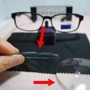 안경프라자 이미지