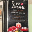 샤브향 네이버블로그