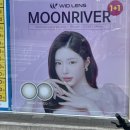 갤러리안경망미점 이미지