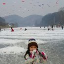월산낚시터(월산저수지) | 물맑은 양평 대자연 빙어송어축제,송어낚시 손맛을 즐기다~