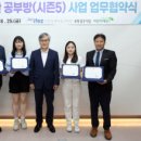행복한공부방 - 성남시 분당구 매화로38번길 16-1 | 행복한공부방