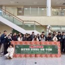 마산합포노인종합복지관 이미지