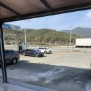 태진주유소 이미지