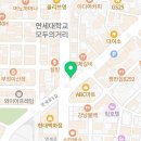 본죽앤비빔밥신촌점 이미지