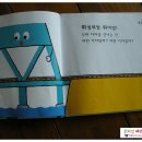 쇼우조