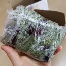 동읍떡집