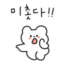 촉촉전기구이포차 이미지