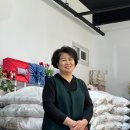 빛깔고운떡 이미지
