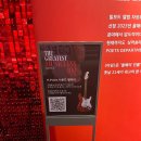 전시] 위대한 뮤지션 100인 전 vol.1🎸 | 락덕후 이신가요? 오아시스의 숨결과 퀸의 땀방울 킁카킁카 후기