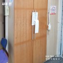 휴먼빌 아파트 경로당 이미지