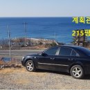 영덕광고 이미지