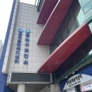 사당보건분소 | 동작구 보건소 산전검사 후기 준비물 난소나이 검사