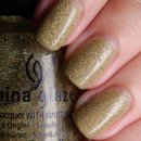 나나스뷰티 이미지