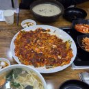 오봉산칼국수 이미지