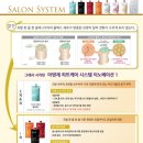 리엘디자인 이미지