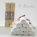 전통장수국수 이미지