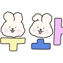 우리동네수제돈까스 이미지