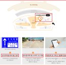 인천공항 주차대행 요금 공식업체 핵심요약