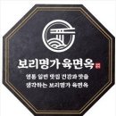 수원-1476 이미지