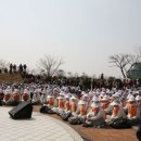 천주교순례4-1 Daum카페