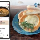 지에스개발 이미지