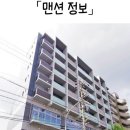 로타스 이미지