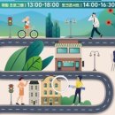 동탄중앙이음터 5층 이미지