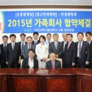 정근안과병원 파이낸셜뉴스