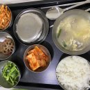 힘플러스병원 이미지