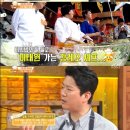 대단한 와플 이미지