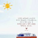 2021 독서캠프 이미지