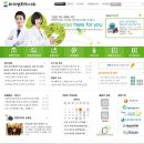 새로운병원 이미지