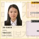 영광세탁소 이미지