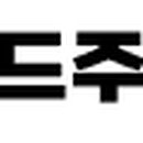 삼다푸드 강북협동조합 이미지
