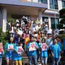 용동초등학교 이미지