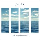 클럽J 이미지