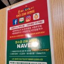 뉴코아아울렛평촌점 | [평촌쌀국수] 베트남 현지 갬성 그대로 분짜하노이 뉴코아아울렛 평촌점
