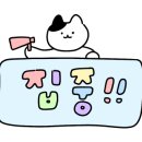 쿼드커피아이엠도넛첨단점
