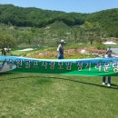 5월 정기라운딩..36도cc 이미지