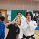공주유도관 이미지