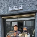 피싱민박