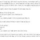 대륙정육점