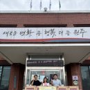 동양산업 이미지