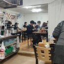 명동순대국 티스토리