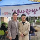 동천동주민센터주민사랑방 이미지