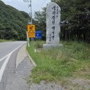 S1000R TEST RUN 이미지