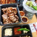족발중독 - 포항시 남구 철강로41번길 17 | 족발중독