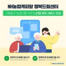 ARS 이미지